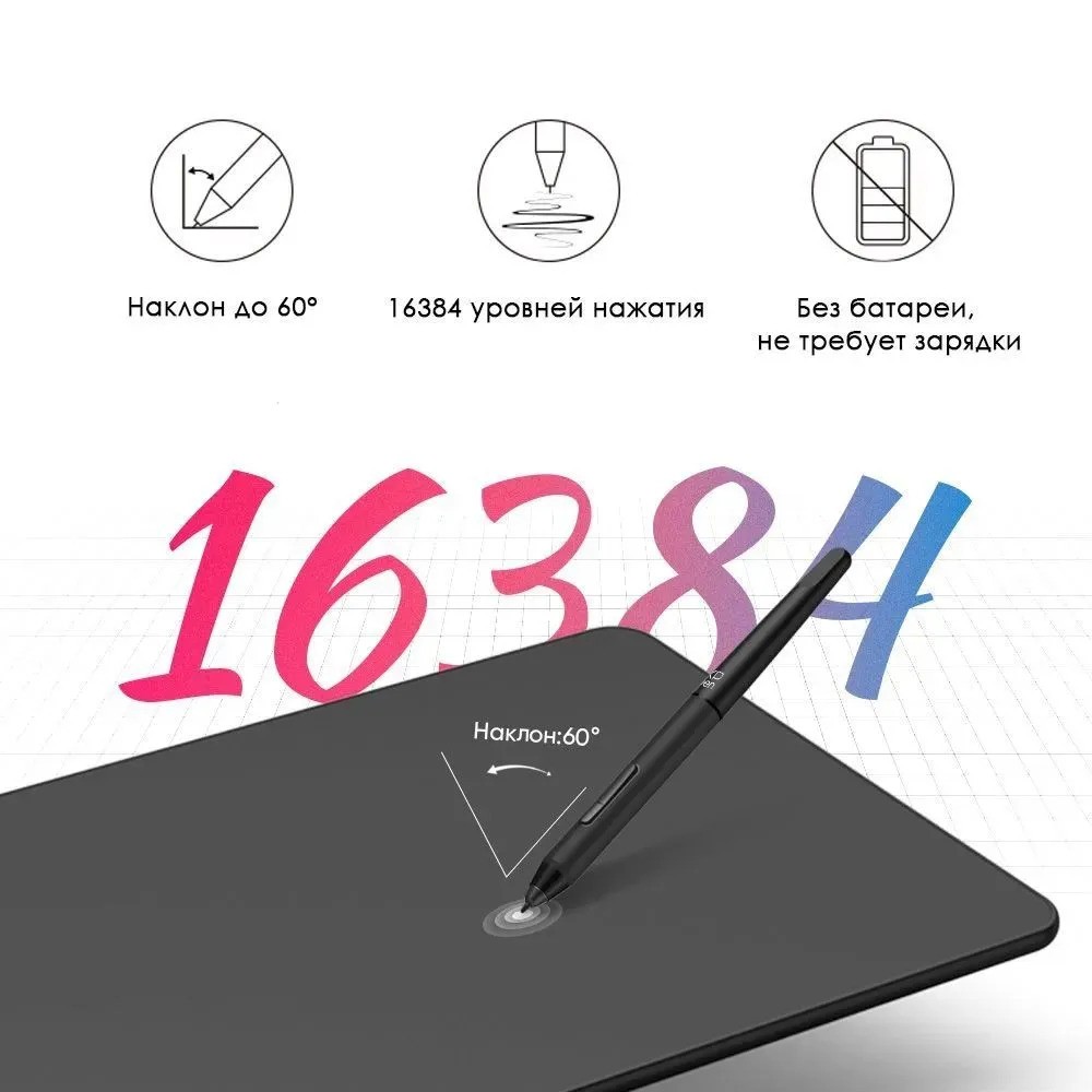 Графический планшет XPPen Deco 01 V3 (зеленый)