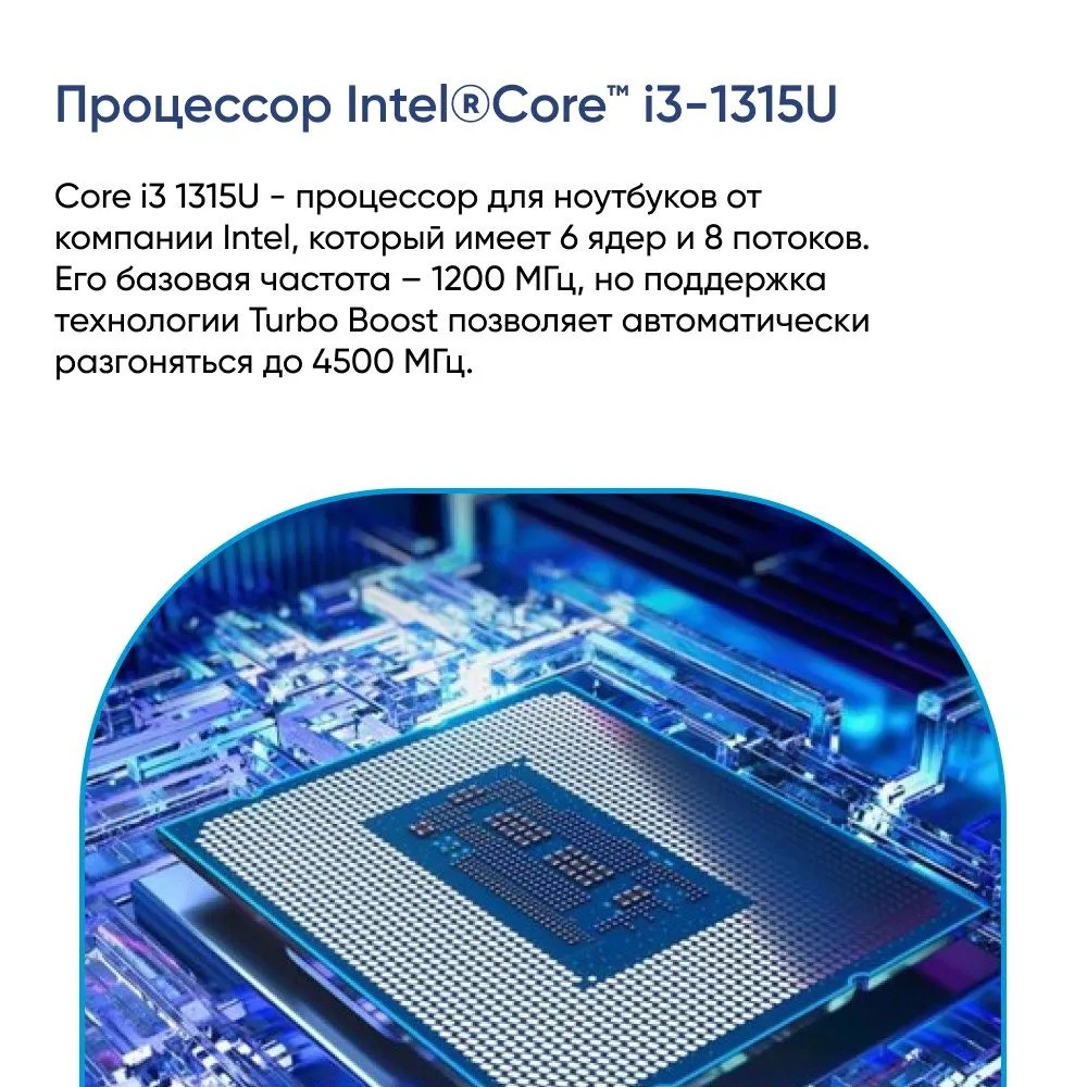 Ноутбук ASUS ExpertBook B1 B1502CVA-BQ1148 (15.6'', черный)