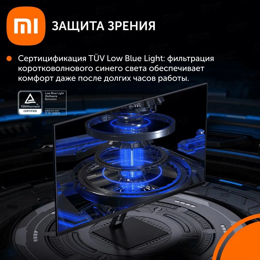 Монитор Xiaomi G27i (27'', черный)