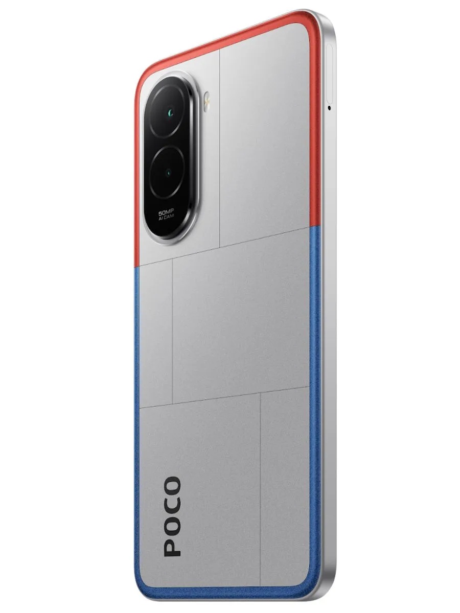 Смартфон POCO M7 8/256 (серебристый)