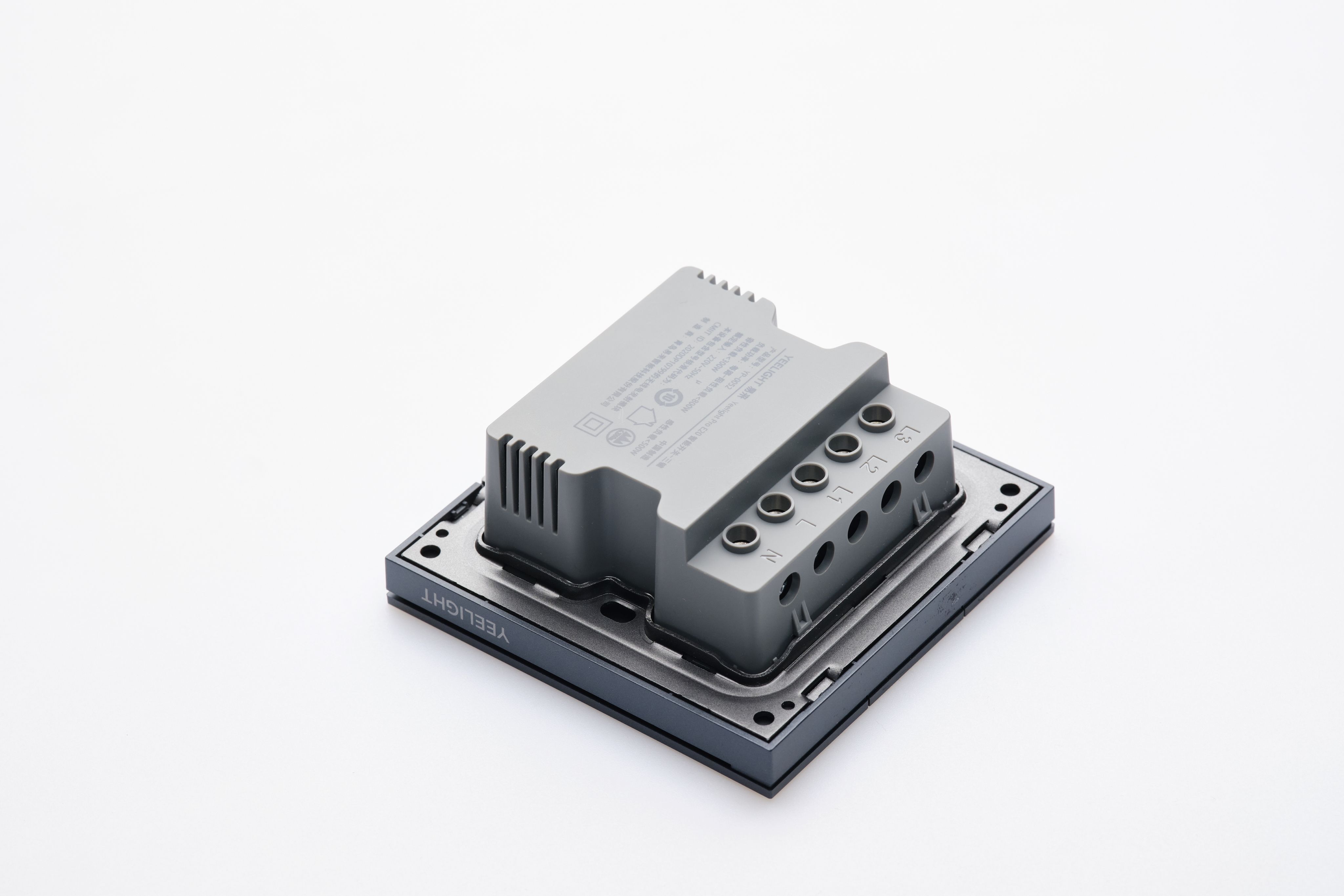 Выключатель Yeelight Pro E20 (проводной, 3 клавиши, серый)