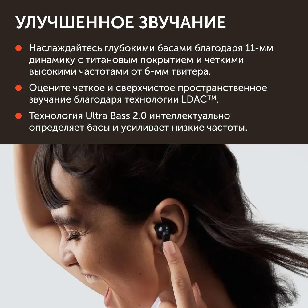 Беспроводные наушники CMF by Nothing Buds Pro 2 (светло-серый)