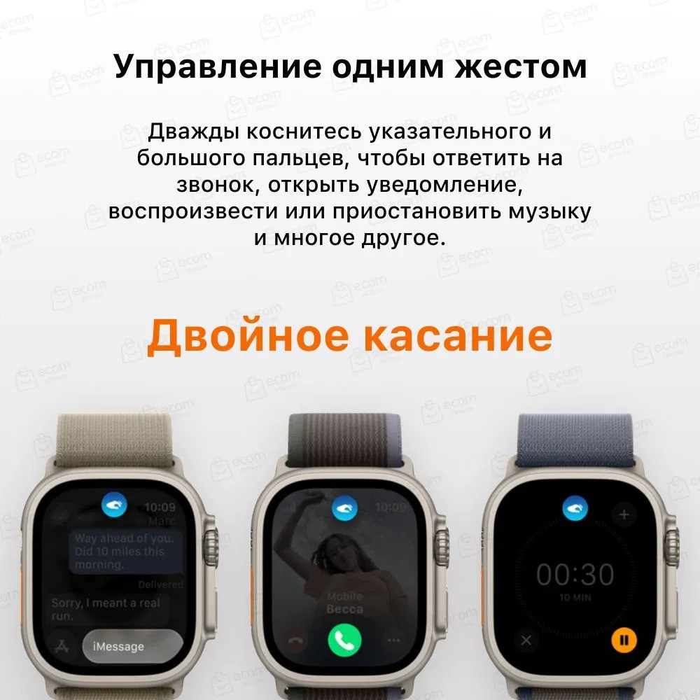 Умные часы Apple Watch Ultra 2 GPS + Cellular Titanium Case with Olive Alpine Loop (49mm, S, оливковый)