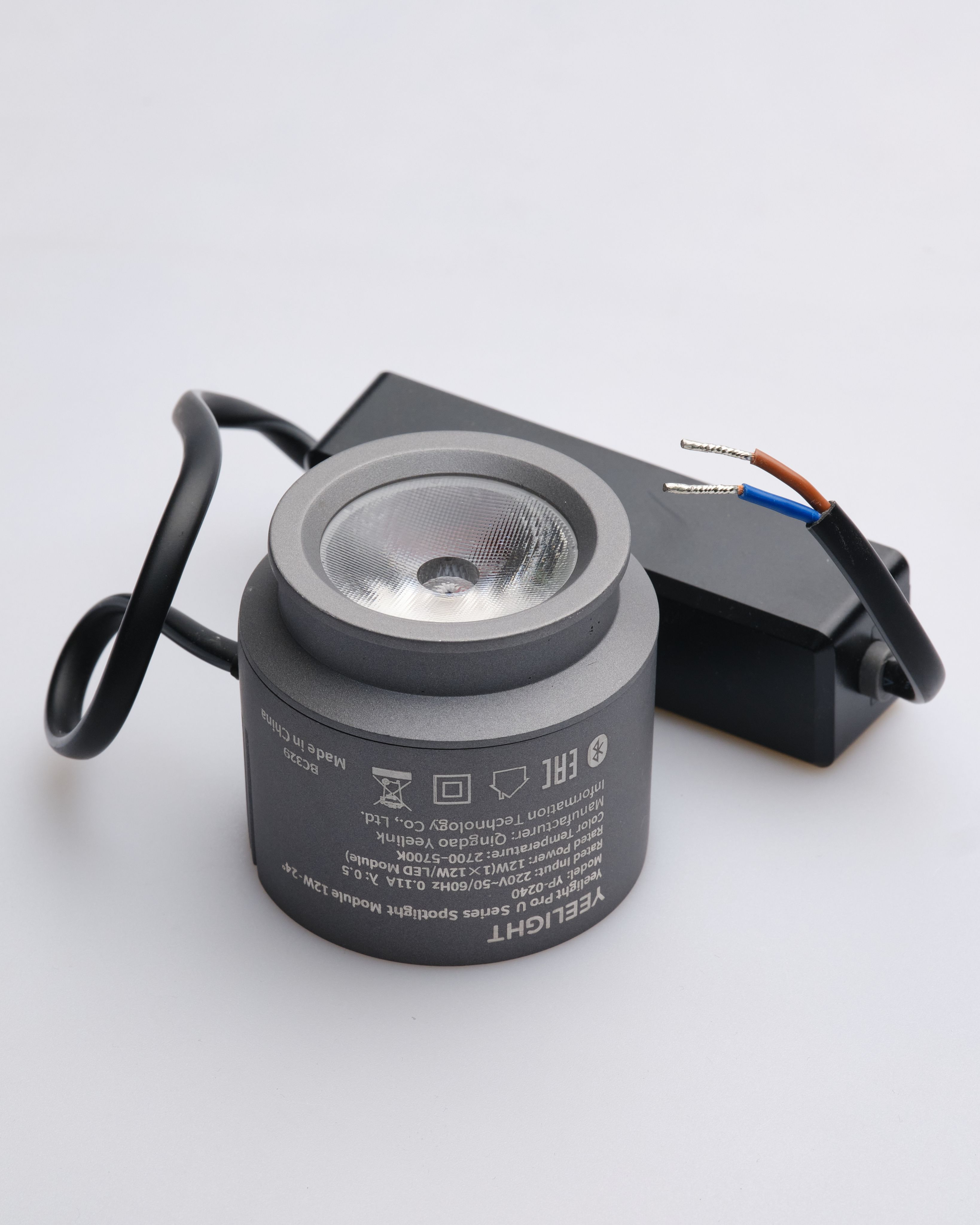 Встраиваемый светильник Yeelight Pro U (spotlight, мощность 12 Вт, угол рассеивания 24°)