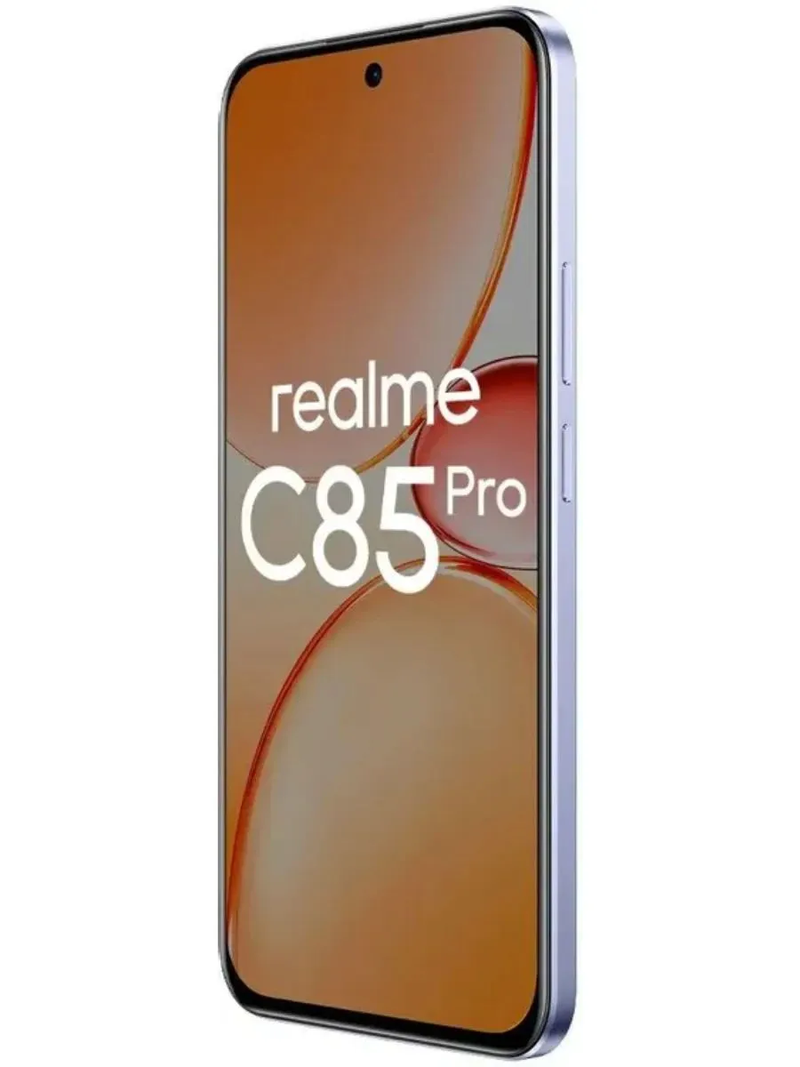 Смартфон Realme C85 Pro 8/256 (фиолетовый)