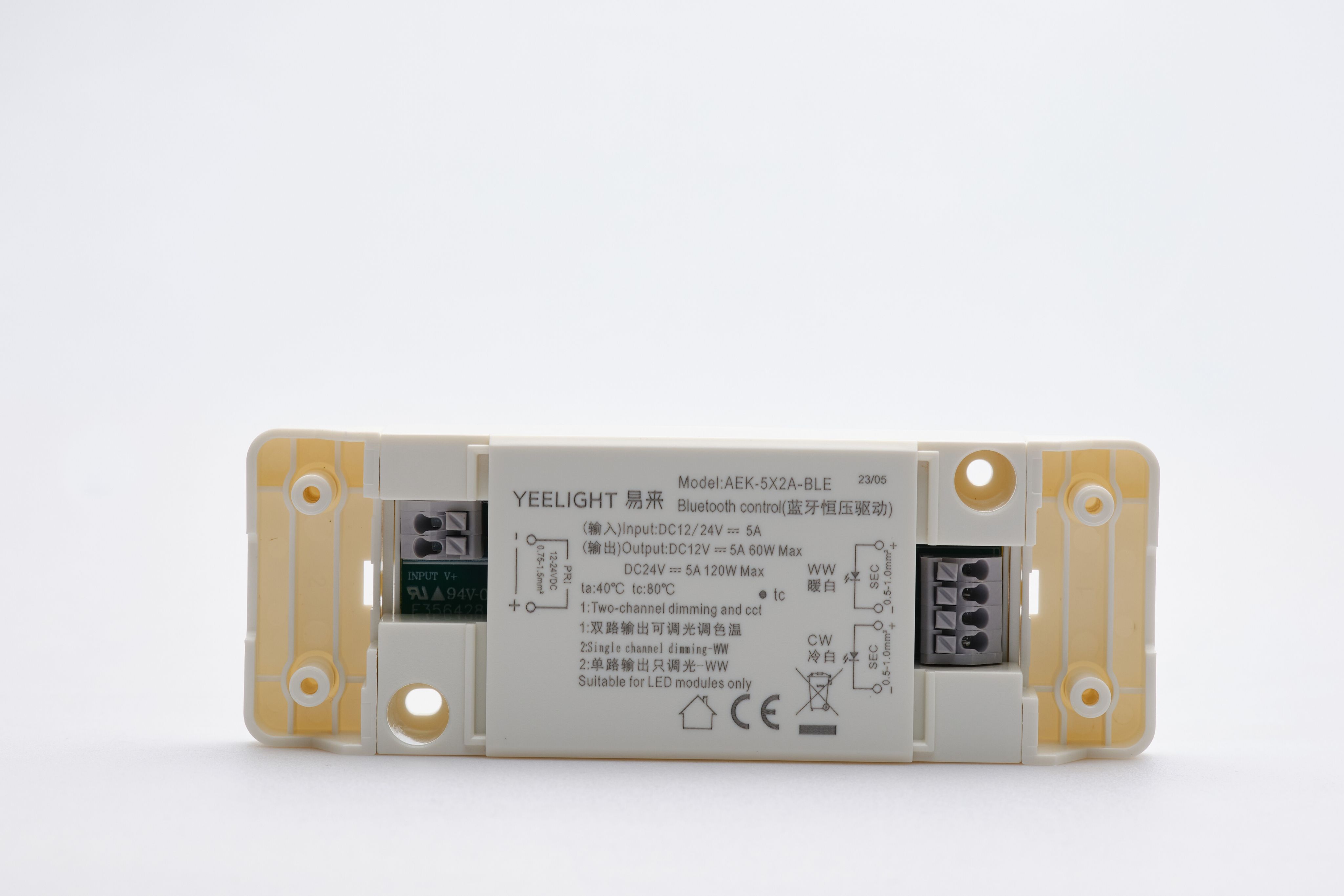 Блок управления светодиодной ленты Yeelight Pro tunable DC-DC driver