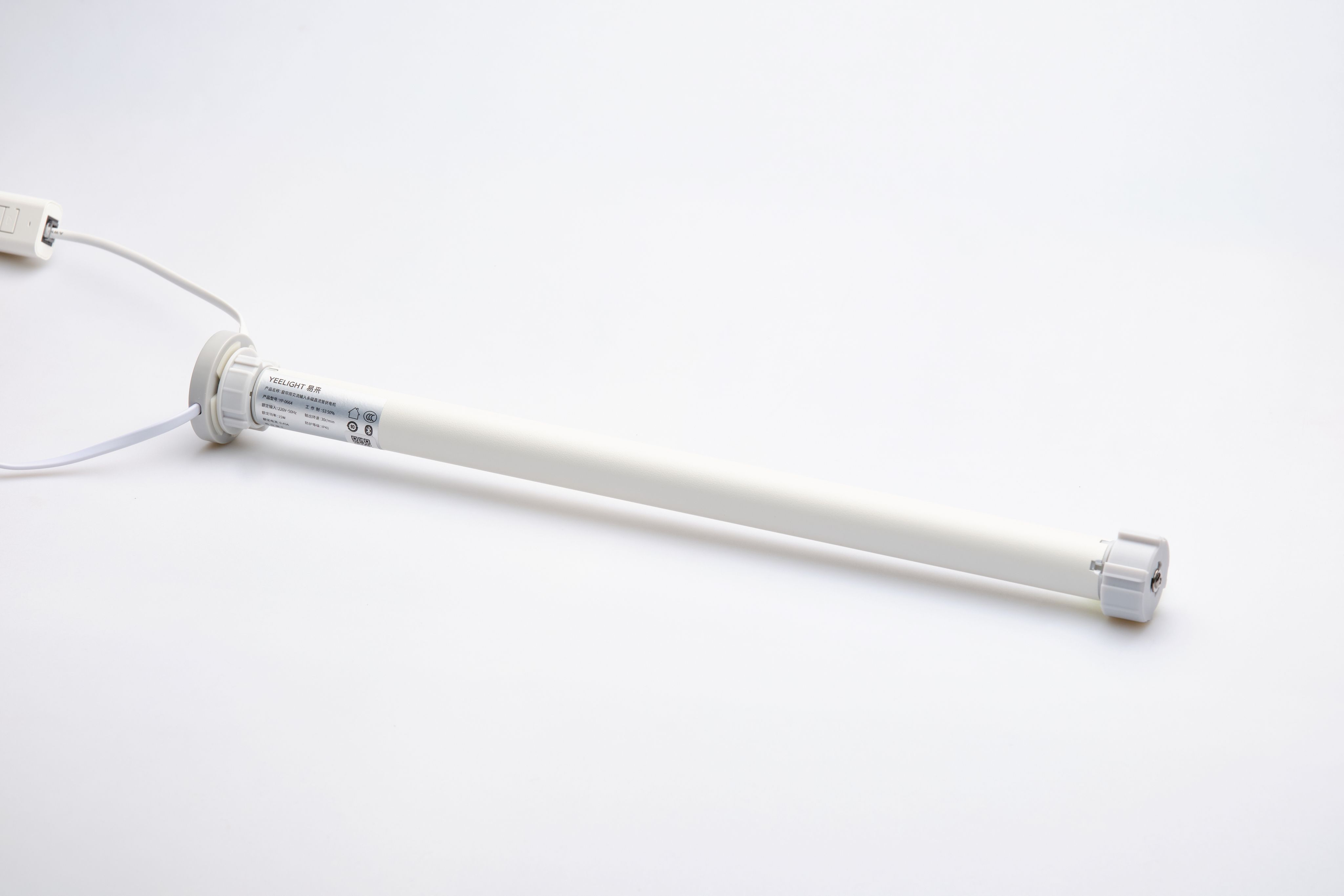 Вальный мотор для рулонных штор Yeelight Pro E25 (белый)