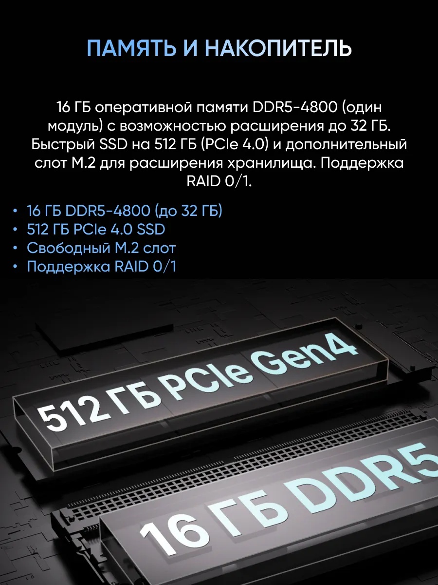 Игровой ноутбук Maibenben X16C-i737560FERLG4E10 (16'', 512 ТБ, серый)