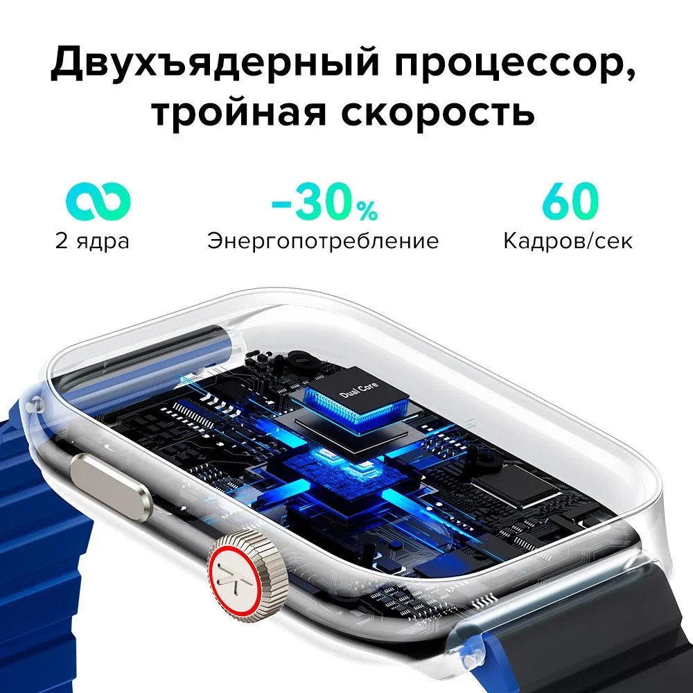 Умные часы Kieslect Calling Watch Ks2 (серый)