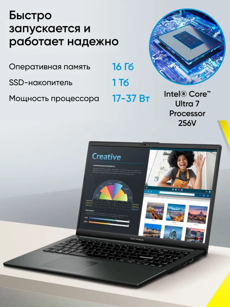 Ноутбук ASUS TP3407SA-QL055W (14'', серый)