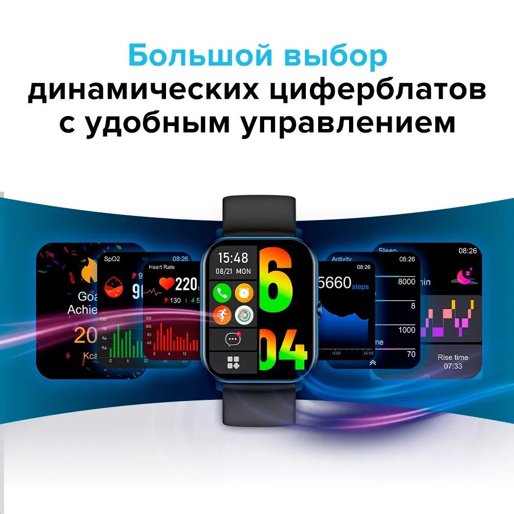 Умные часы Kieslect Calling Watch Ks mini (синий)