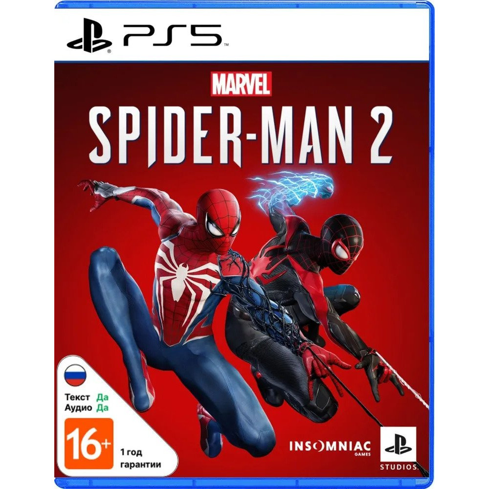 Игра Marvel's Spider-Man 2 (Playstation 5, на диске)