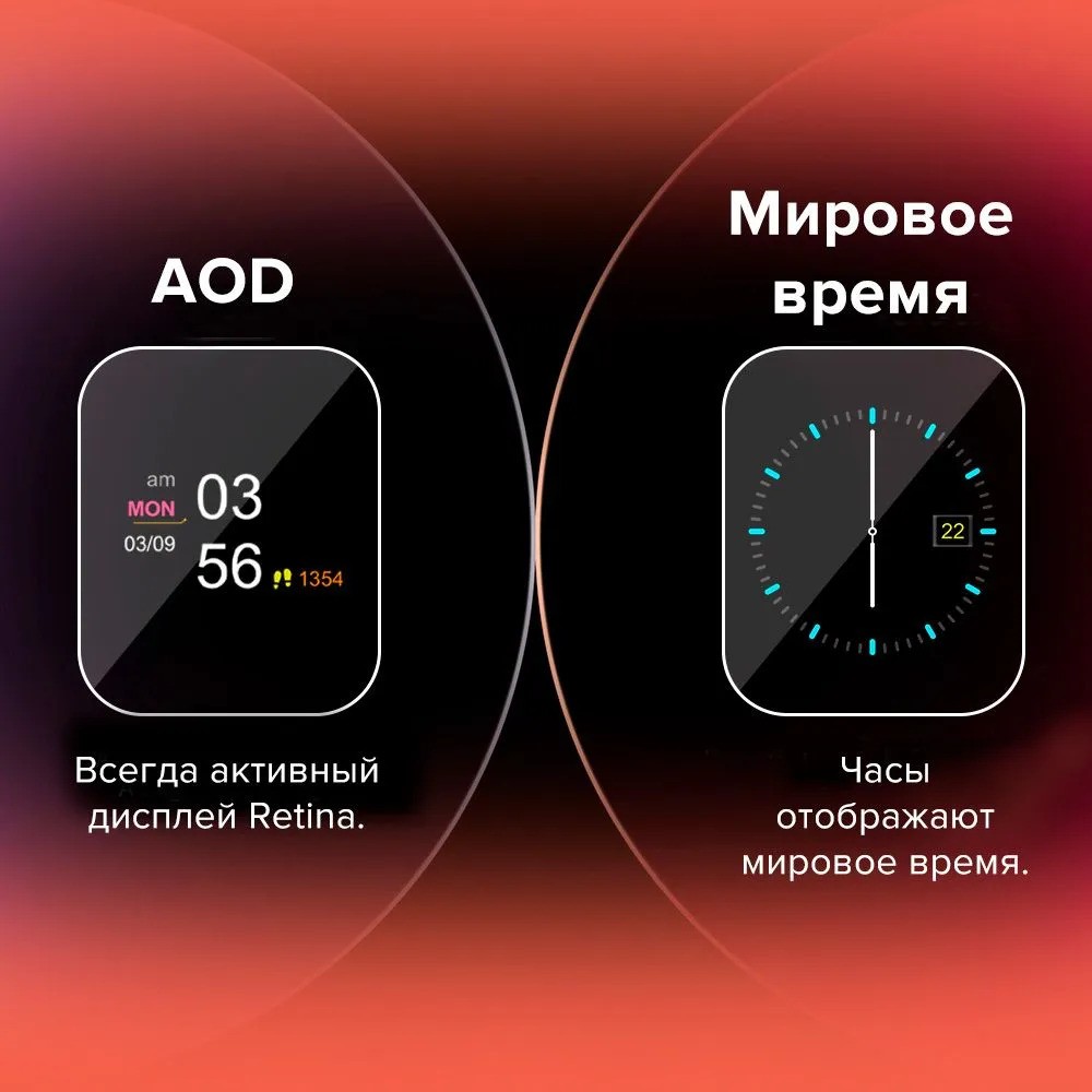 Умные часы Kieslect Calling Watch Ks (черный)