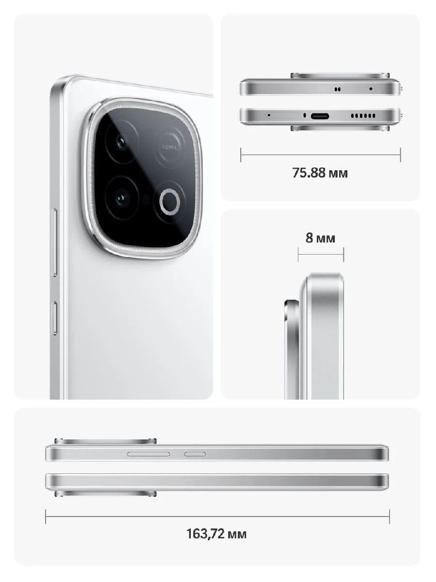 Смартфон iQOO Neo 10 16/512 (белый)