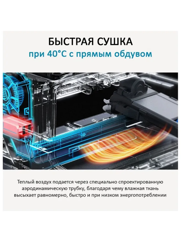 Станция самоочистки LEGEE LuLu (для LEGEE D8)