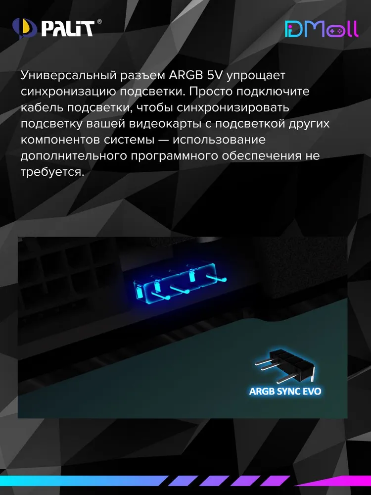 Видеокарта Palit GeForce RTX 5080 GameRock (16 ГБ)