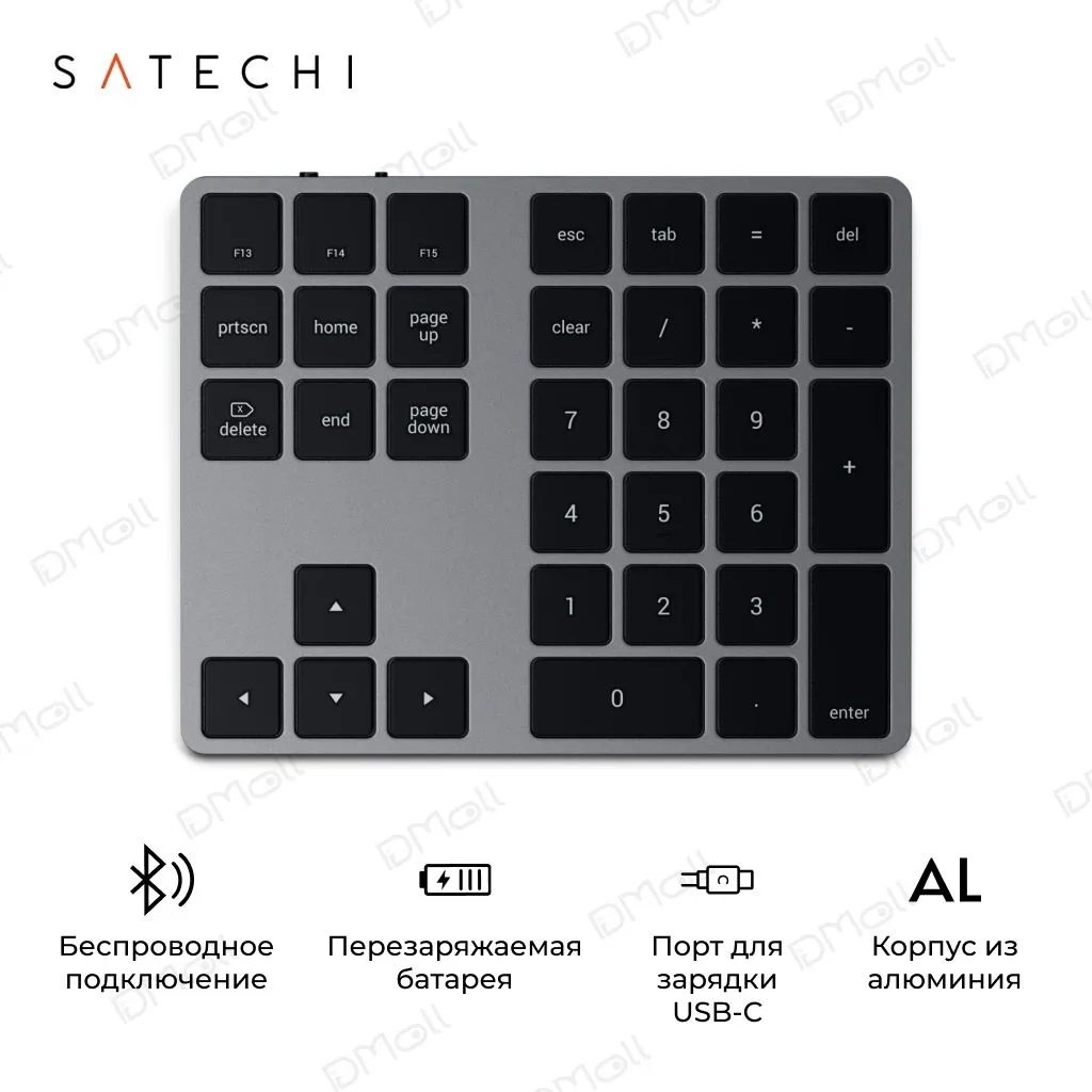 Беспроводной блок клавиатуры Satechi Aluminum Extended Keypad (серый)