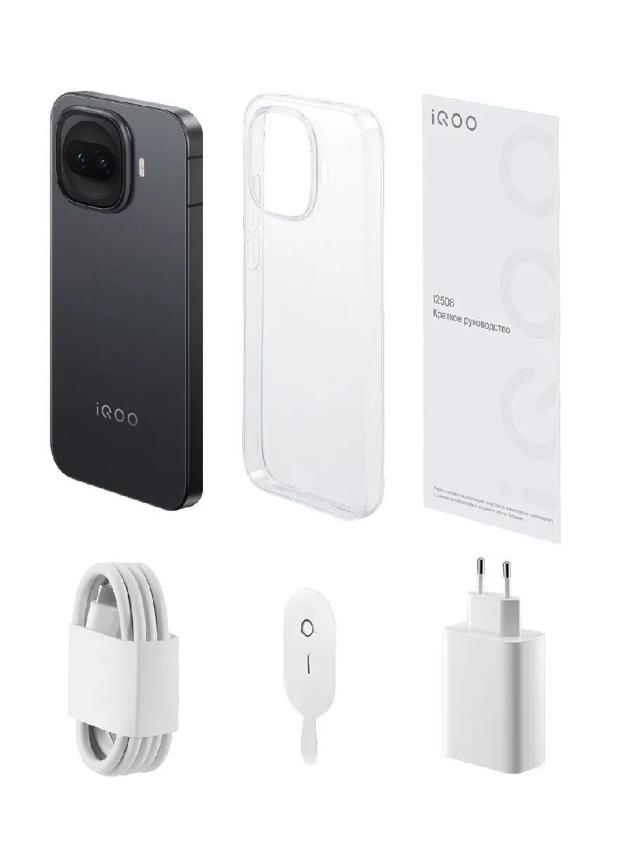 Смартфон iQOO 15R 8/256 (черный)