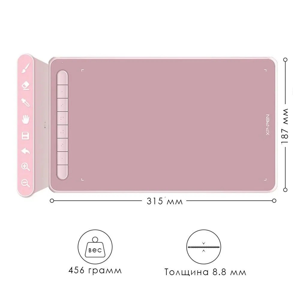 Графический планшет XPPen Deco L (розовый)