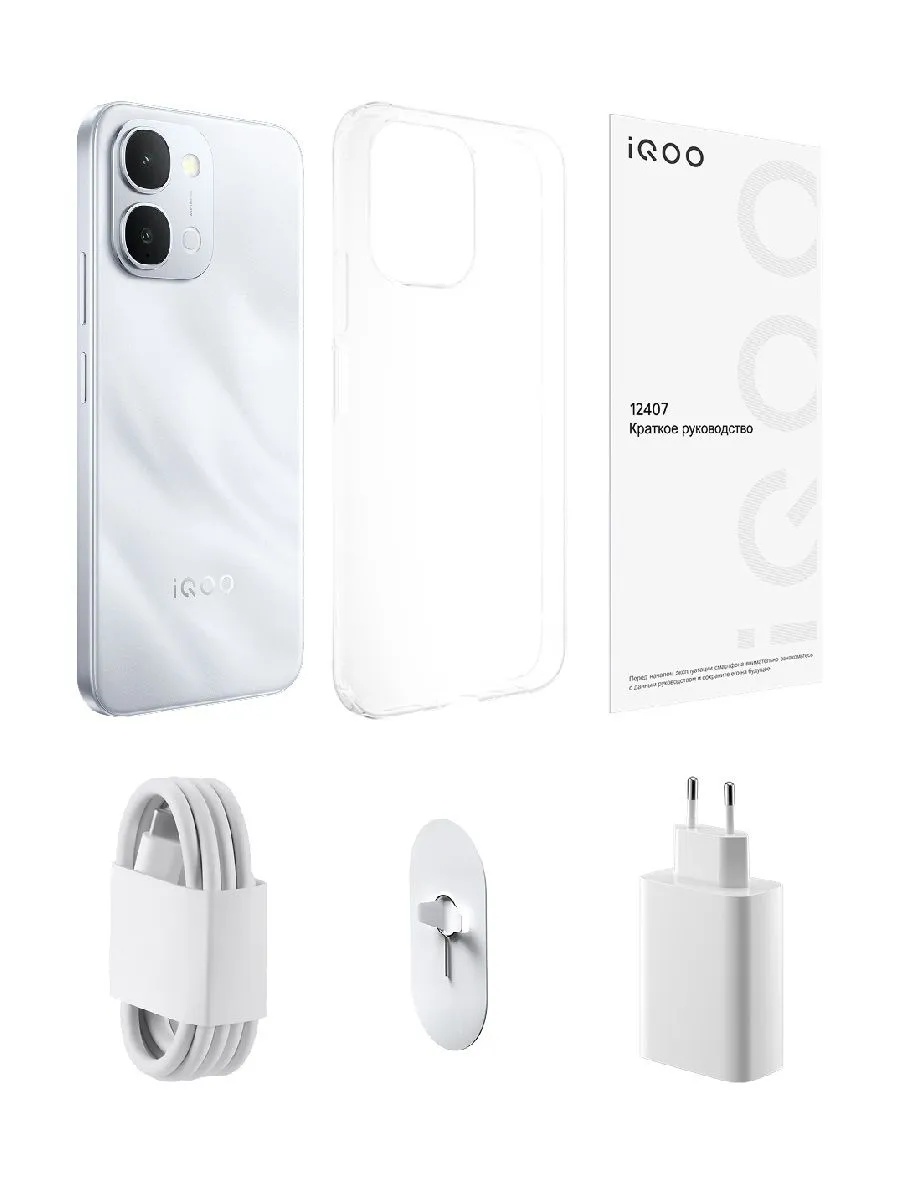Смартфон iQOO Z11x 12/256 (серебристый)
