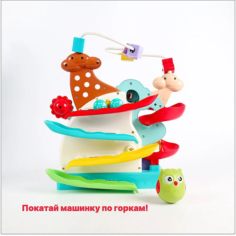 Головоломка ''Лесная дорога''