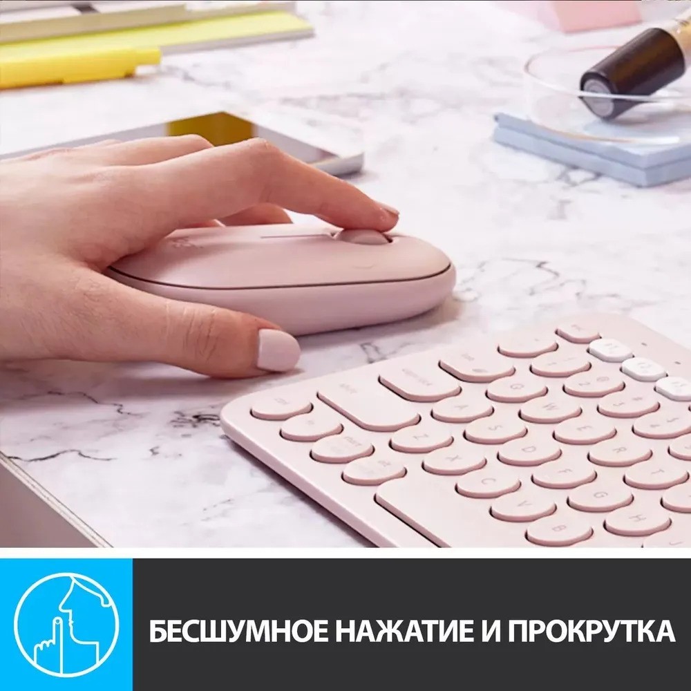 Мышь беспроводная Logitech Pebble M350 (розовый)