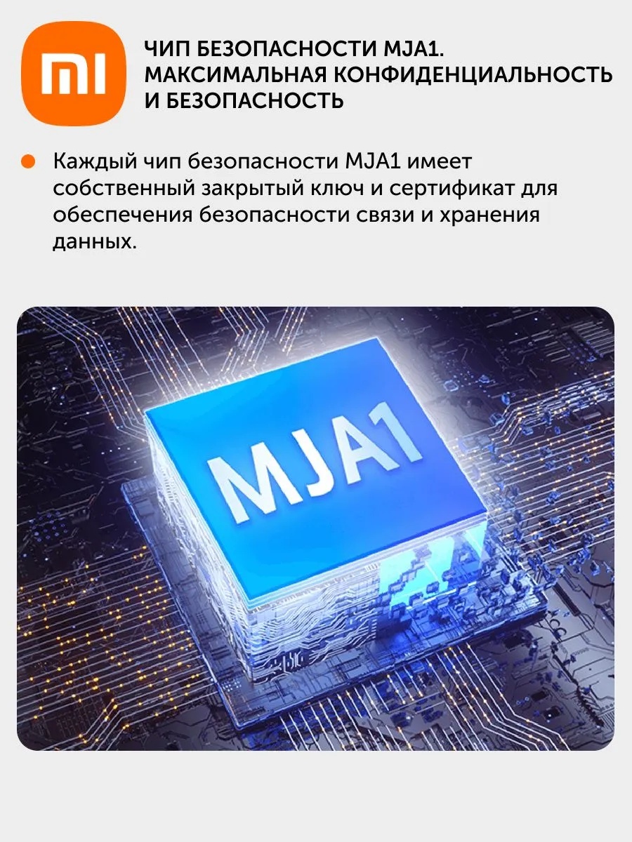 Камера наружного видеонаблюдения Xiaomi Outdoor Camera CW400 (белый)