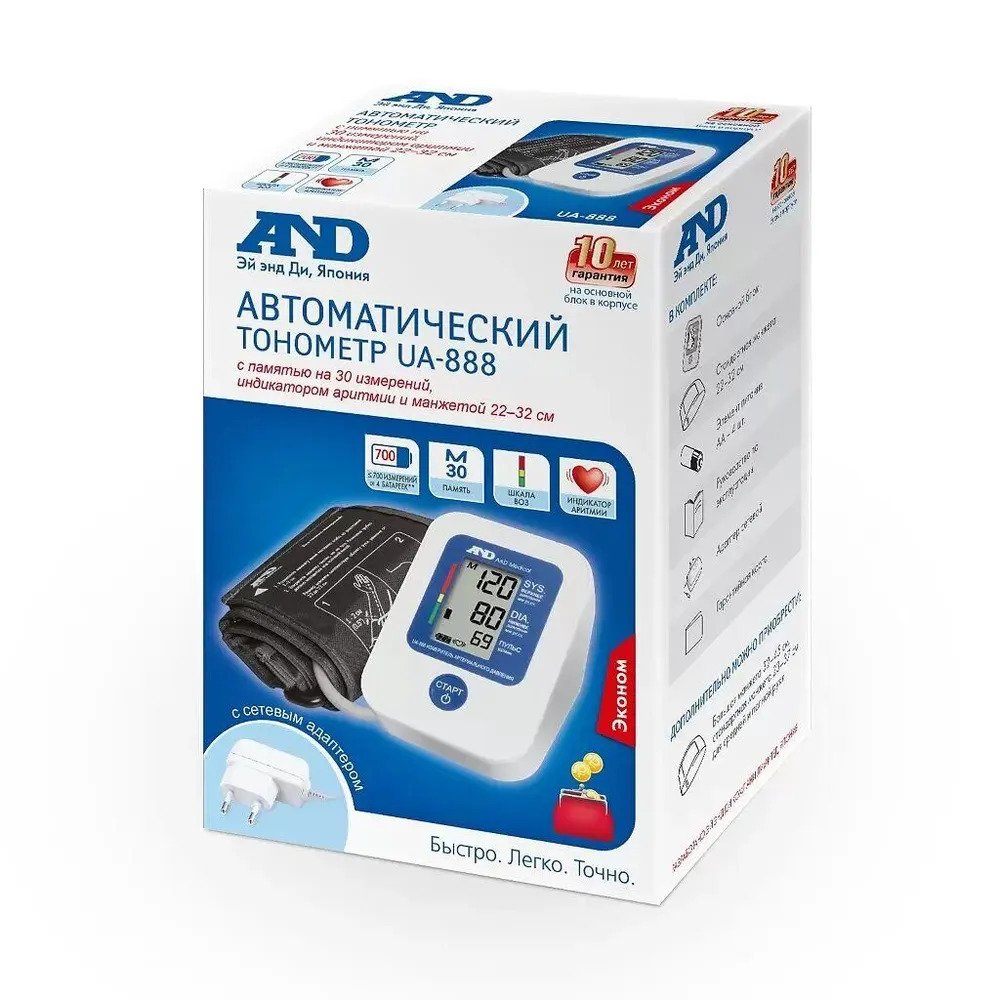 AND UA-888EAC Тонометр автоматический