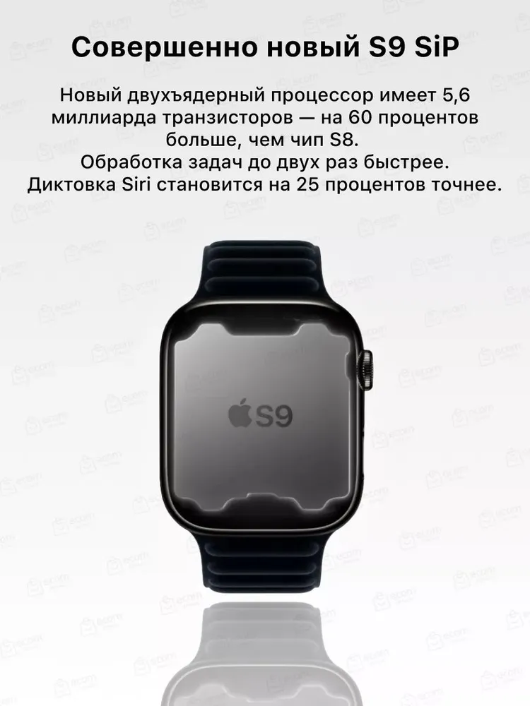 Умные часы Apple Watch Series 9 GPS Silver Aluminium Case with Storm Blue Sport Band M/L (45mm, синий)