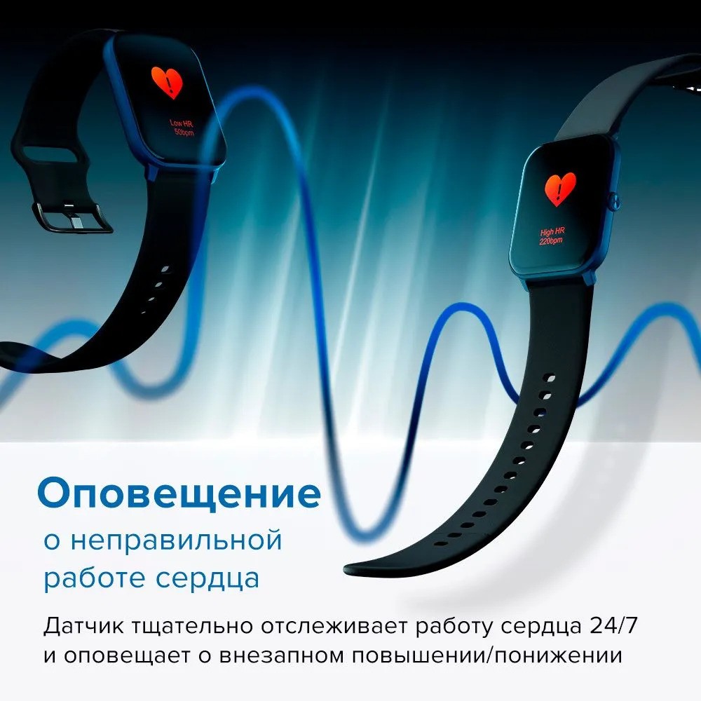 Умные часы Kieslect Calling Watch Ks mini (синий)