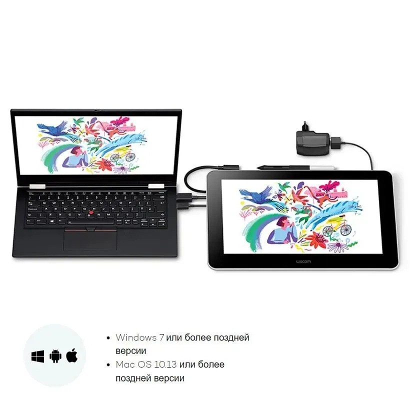 Графический дисплей Wacom One 13 (формат A4, черный)