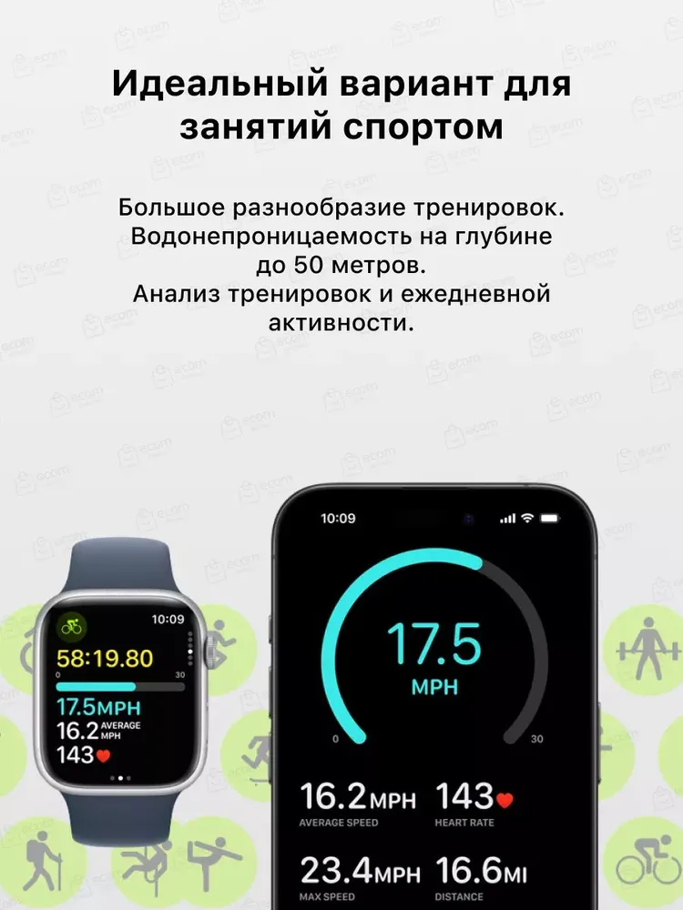 Умные часы Apple Watch Series 9 GPS Silver Aluminium Case with Storm Blue Sport Band M/L (45mm, синий)