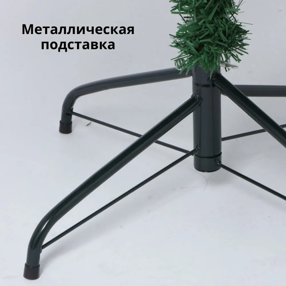 Искуственная новогодняя елка (заснеженная, 180 см)