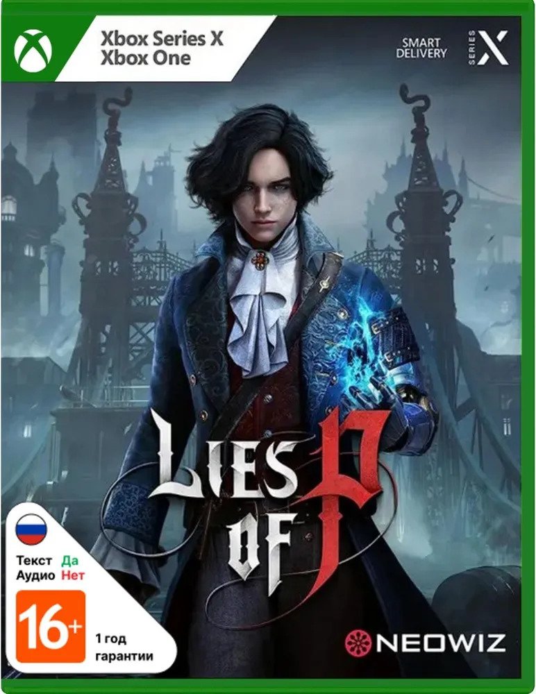 Игра Lies of P (Xbox Series, на диске)