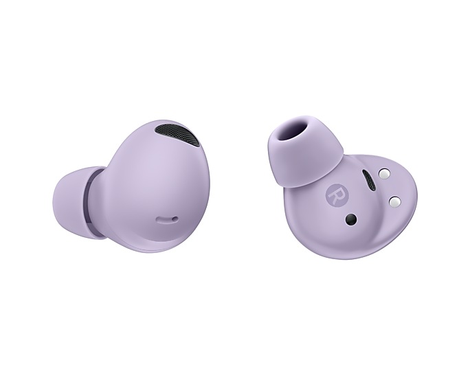 Беспроводные наушники Samsung Galaxy Buds2 Pro (пурпурный)