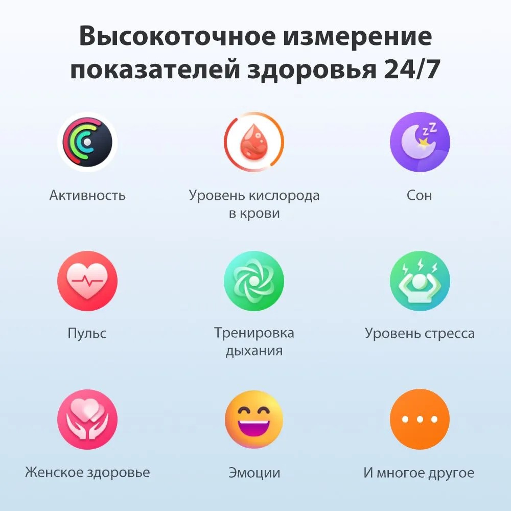 Умные часы Kieslect Calling Watch Kr2 (черный)