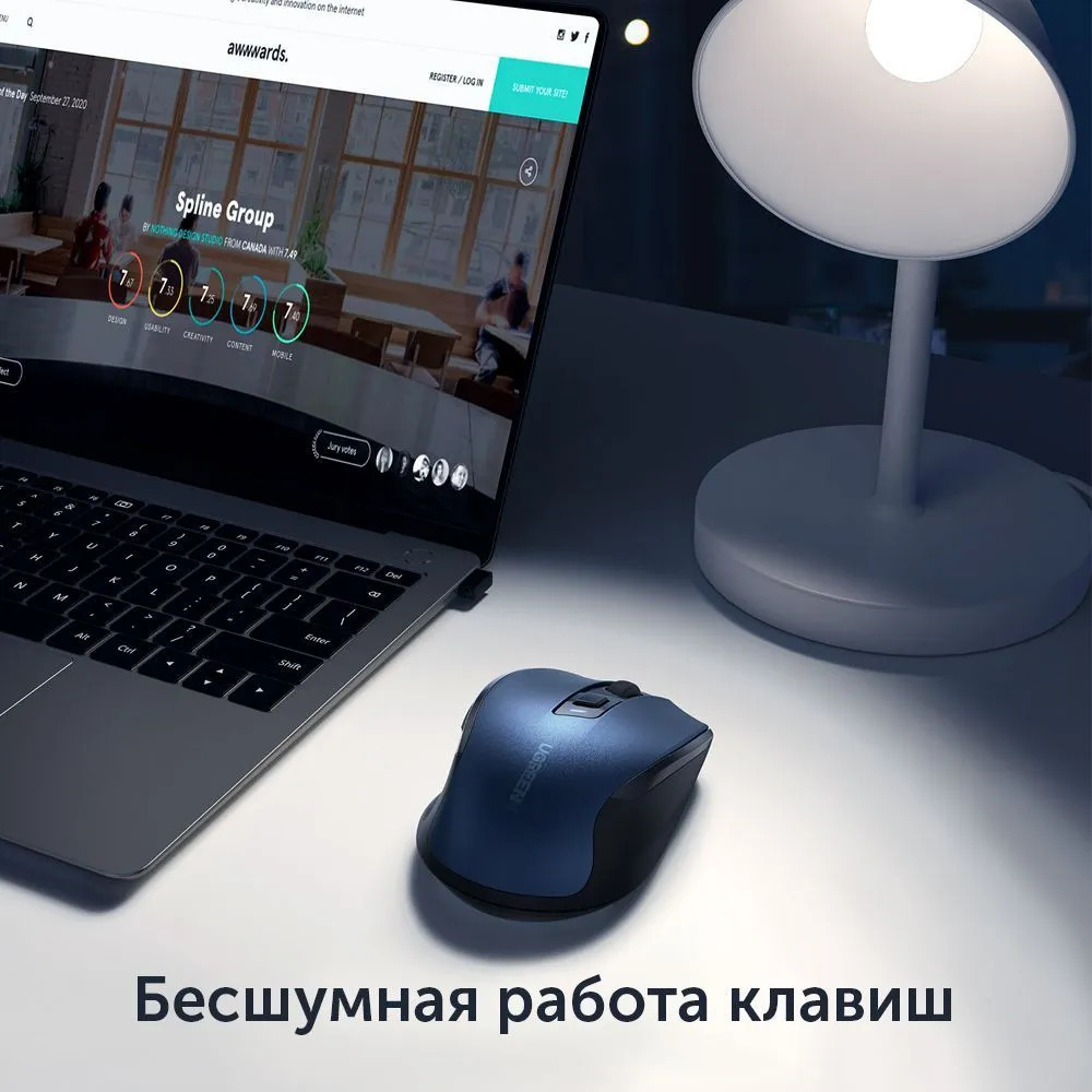 Беспроводная мышь UGREEN MU006 (синий)