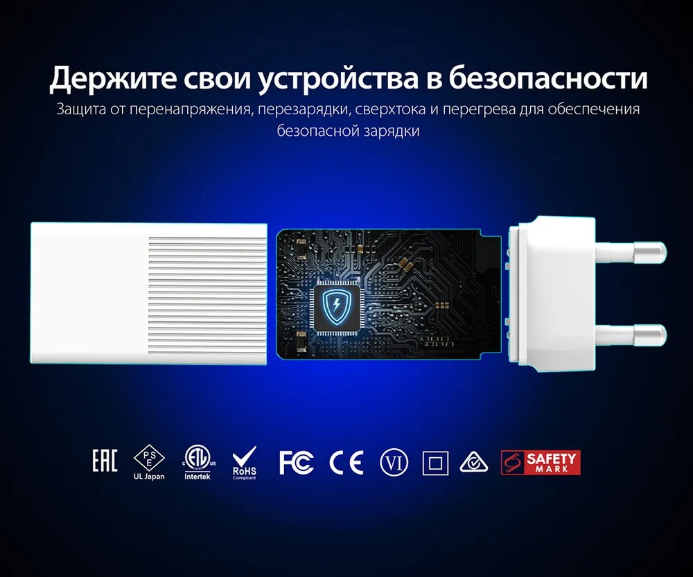 Сетевое зарядное устройство j5create 45W Dynamic PD USB-C/USB-A (белый)