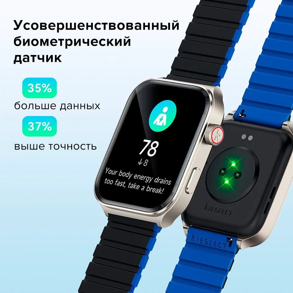 Умные часы Kieslect Calling Watch Ks2 (серый)