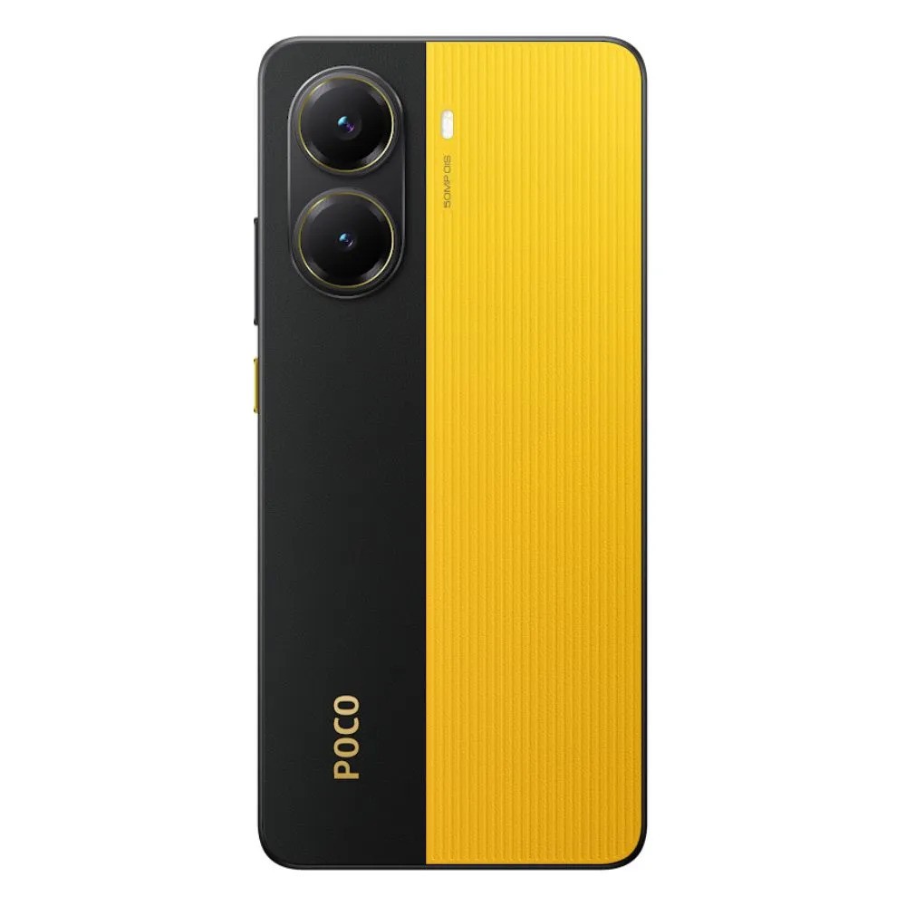Смартфон POCO X7 Pro 12/512 (желтый)