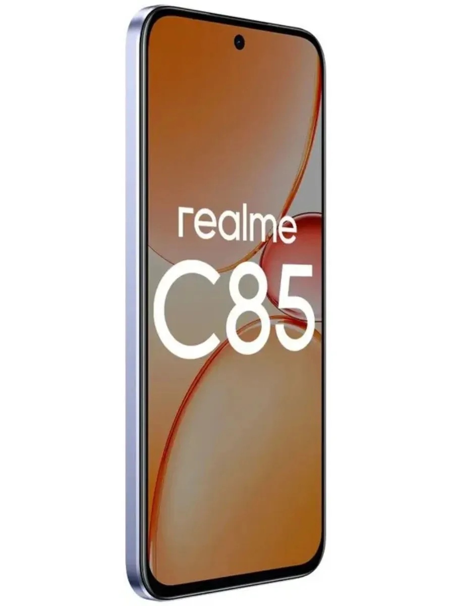 Смартфон Realme C85 8/256 (фиолетовый)