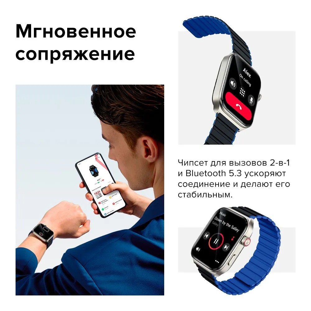 Умные часы Kieslect Calling Watch Ks2 (серый)