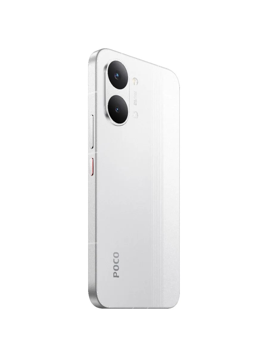 Смартфон POCO X8 Pro Max 12/256 (белый)