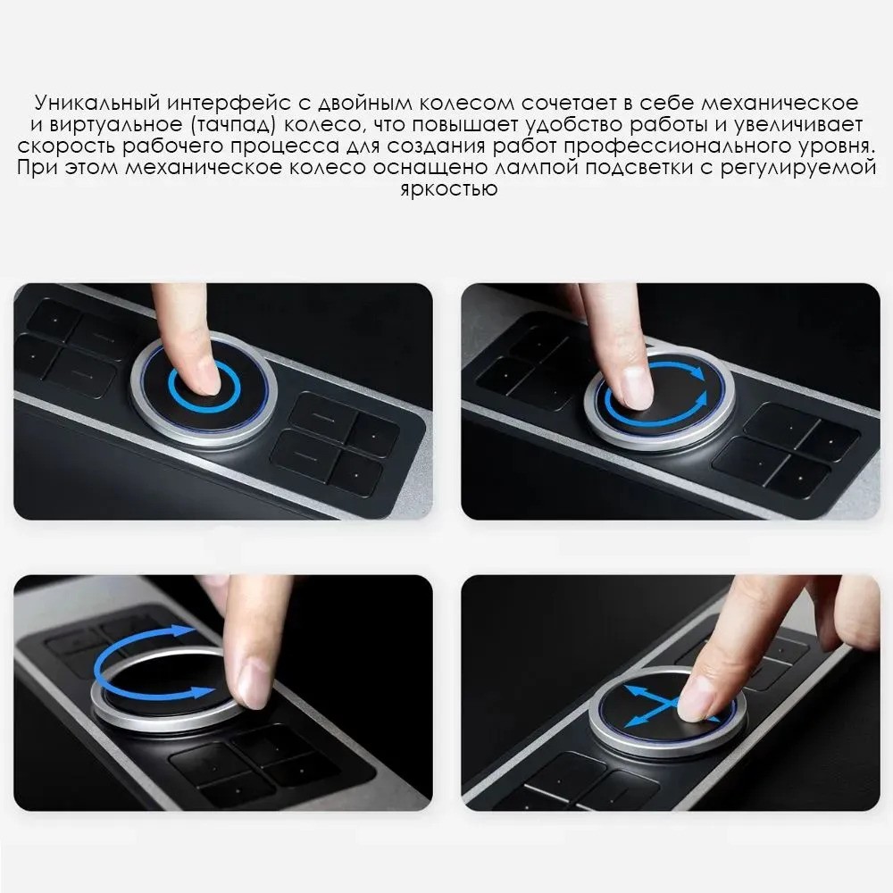 Графический планшет XPPen Deco Pro Small (черный)