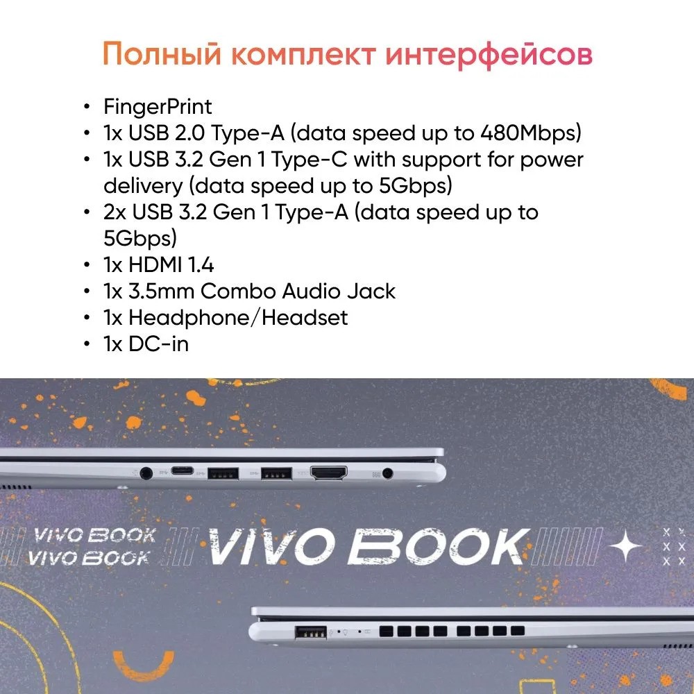 Ноутбук ASUS K3504VA-MA583 (15.6'', черный)