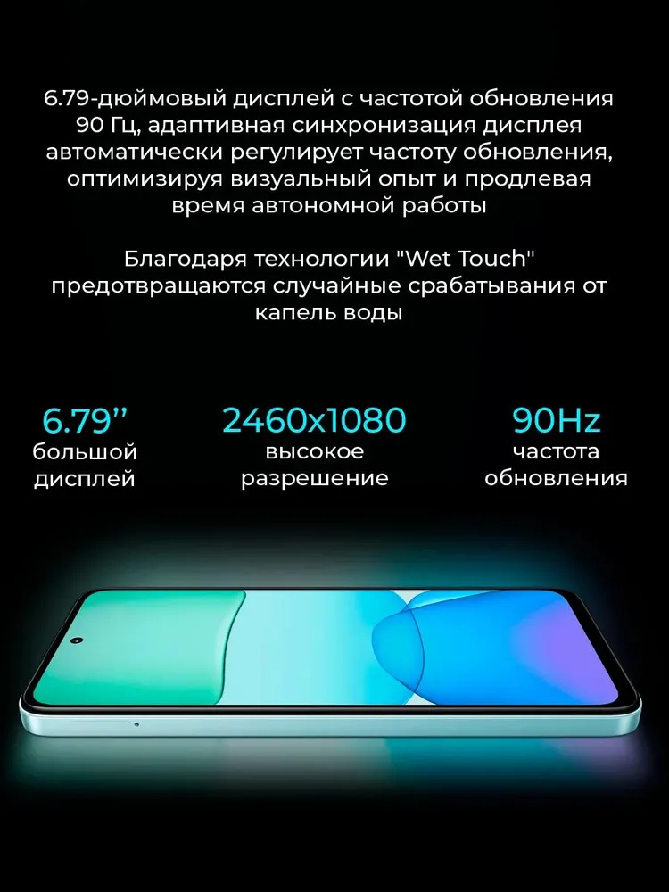 Смартфон Xiaomi Redmi 13 6/128 (золотой)