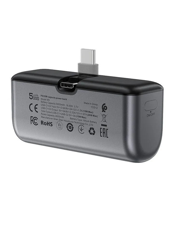 Внешний аккумулятор ACEFAST M9 5000 Mah (черный)