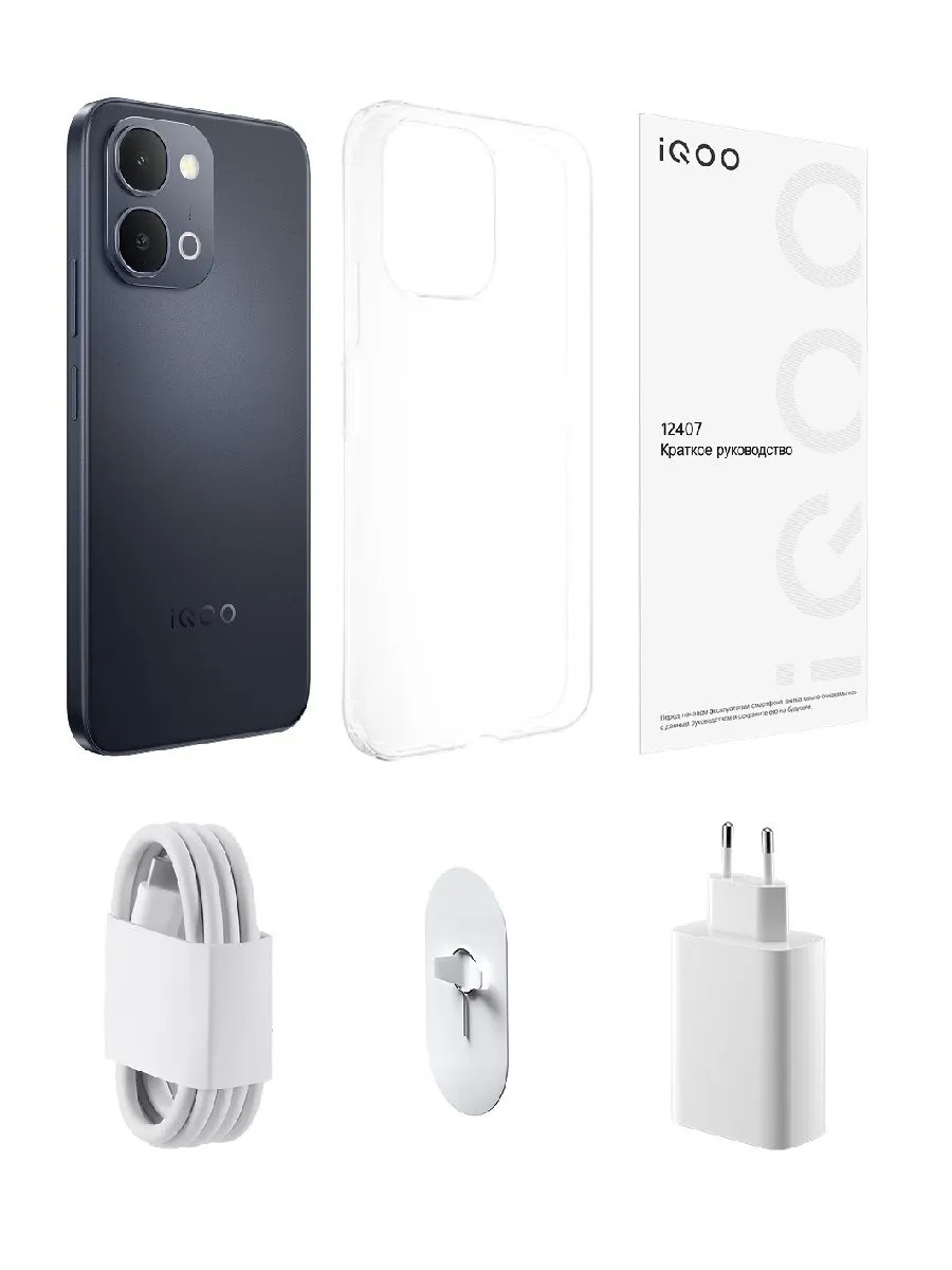 Смартфон iQOO Z11x 8/256 (черный)