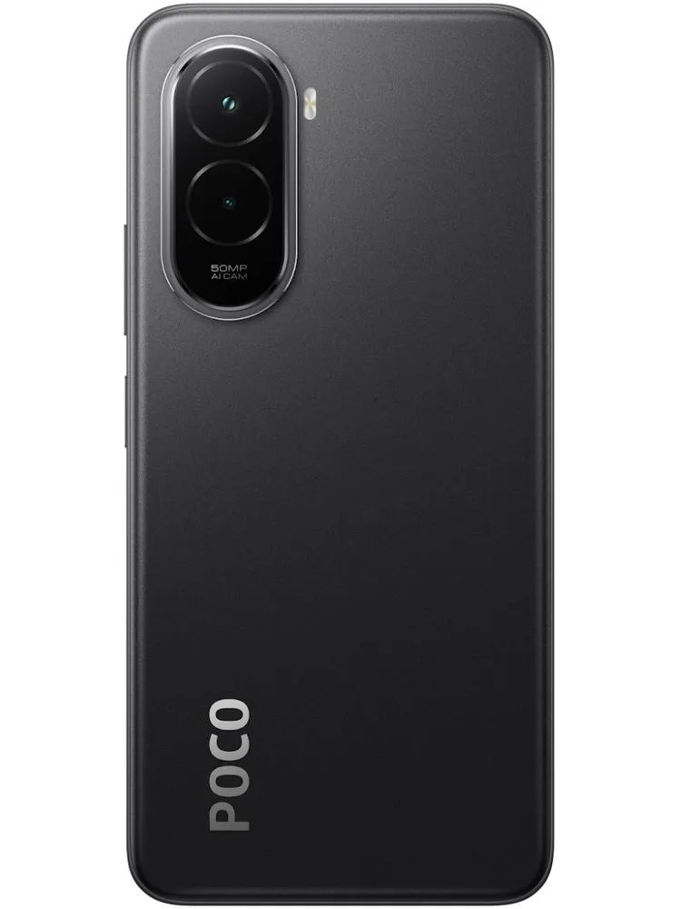 Смартфон POCO M7 6/128 (черный)