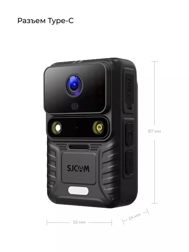 Нагрудная камера SJCAM Body camera A50 (черный)